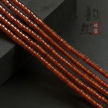 天然红玛瑙直切药片盘珠半成品 diy手链锁骨项链串珠配饰散珠隔片