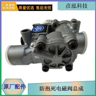 ������늴��y����3550310-M01-C01/A*000��ŸߙC��MV3܊܇����S