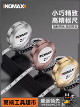 �������2m��ȫ��ĥ�����ָ߾��Ȝy�����ó�����ˤ�b�އ��˾��ȳ�