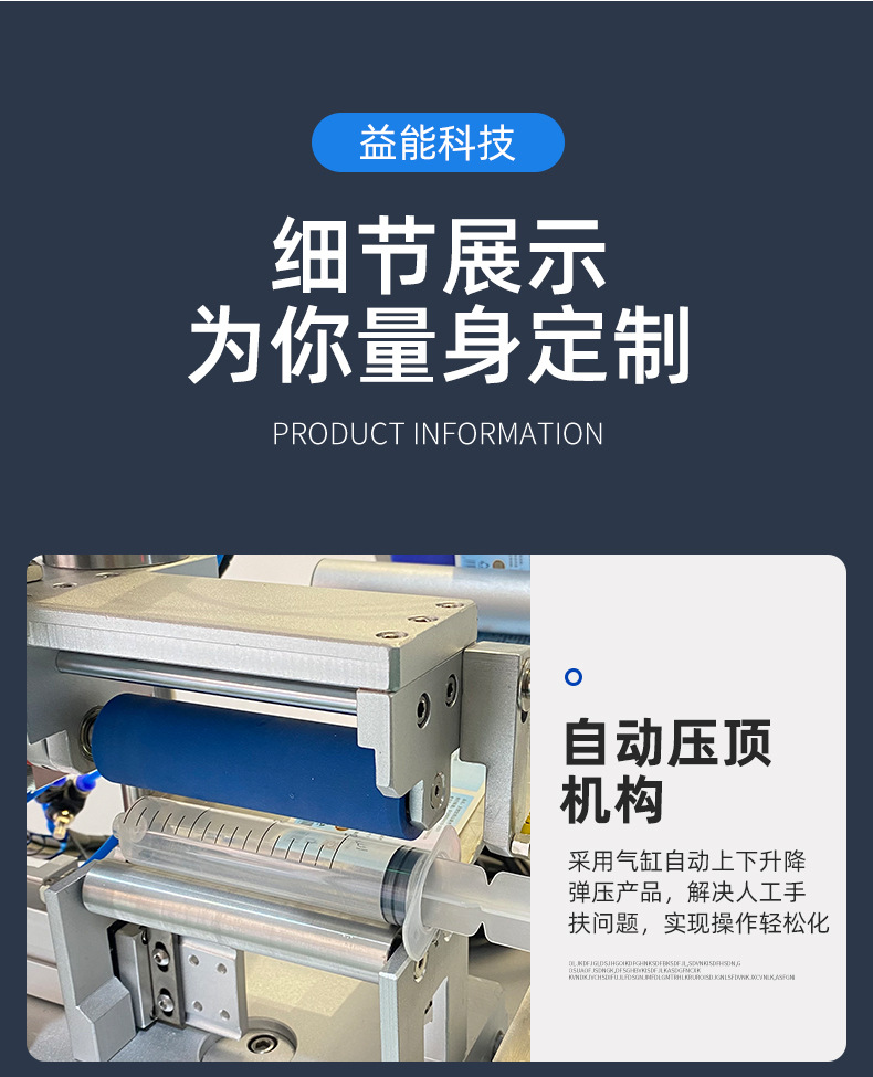详情_08