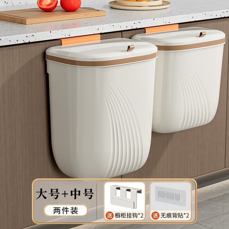 壁掛け式ゴミ箱家庭用キッチンの隙間を大きくして、蓋付き収納桶トイレの防臭紙かごを厚くします。|undefined