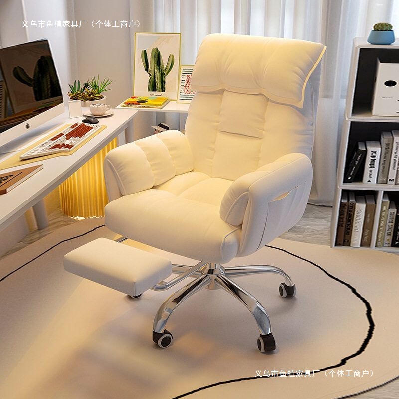 Lazy sofa chair, computer chair, comfortable for long-term sitting, home use, with backrest, reclining, suitable for bedroom, gaming, and live streaming, comfortable for cross-legged sitting Lazy sofa chair, computer chair, comfortable for long-term sitting, home use, with backrest, reclining, suitable for bedroom, gaming, and live streaming, comfortable for cross-legged sitting