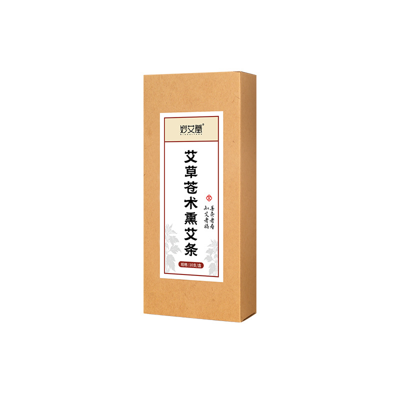 Полынь в упаковке, атрактилодес и копченые палочки моксы [10 палочек в коробке]