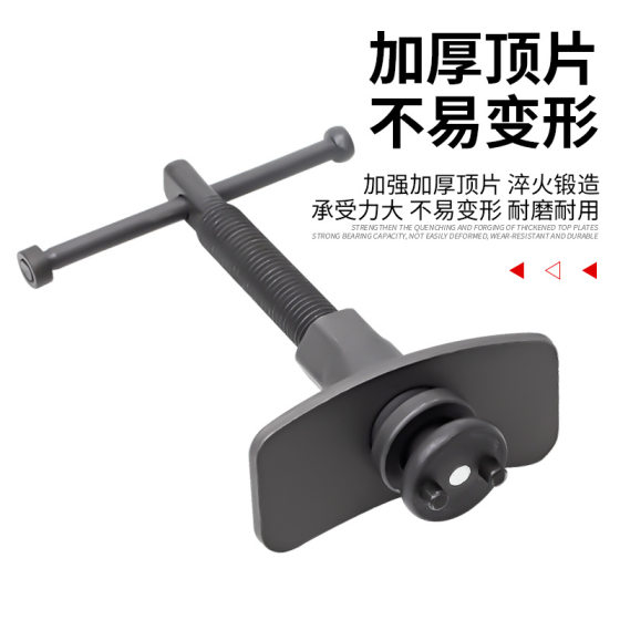 22-piece brake cylinder return tool brake pad disassembly tool car brake pad replacement special auto repair tool