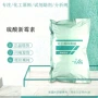 养殖水产畜牧纯粉新霉素