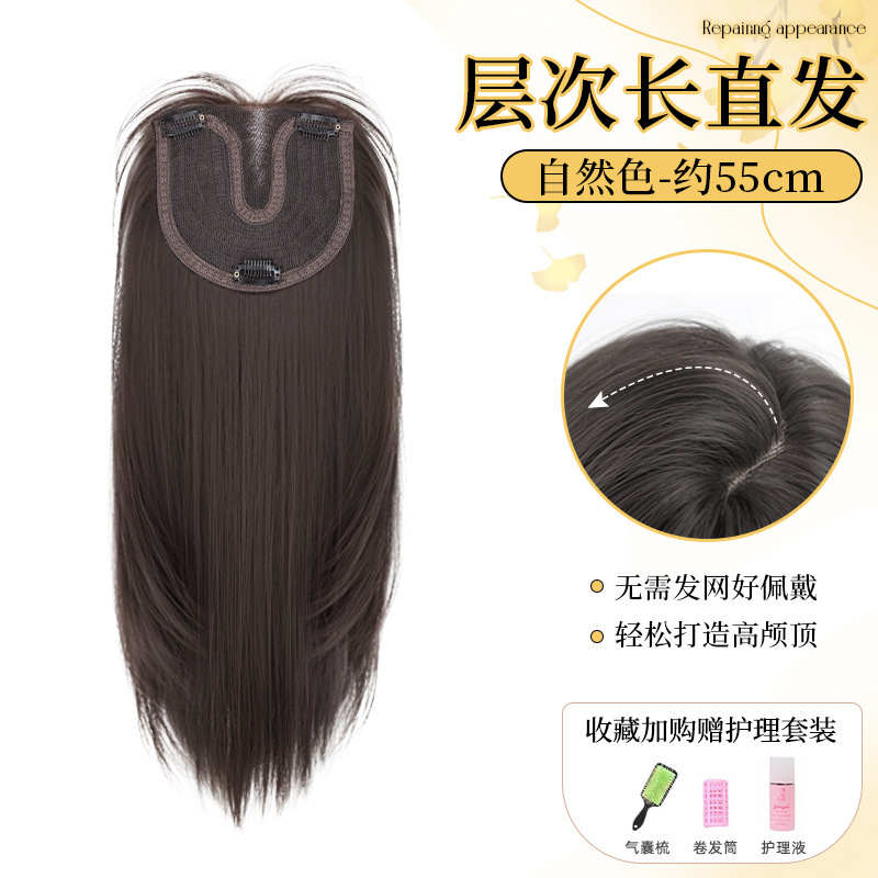 Peruca de cabello para mujer sin red de cabello con cubierta de cabello completa en la parte superior del cráneo, aumento de cabello esponjoso, división media alta, cabello largo y ondulado