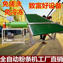 �ۗl�ӹ��C�t���ۗl�C���������ۙCȫ�Ԅ����÷۽z�C�׾��C�׷ۙC