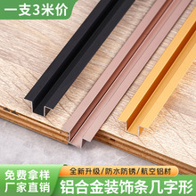 �X�Ͻ��������b��l������߅�lu�Ͳ��o����ƴ�ӗl �����������l