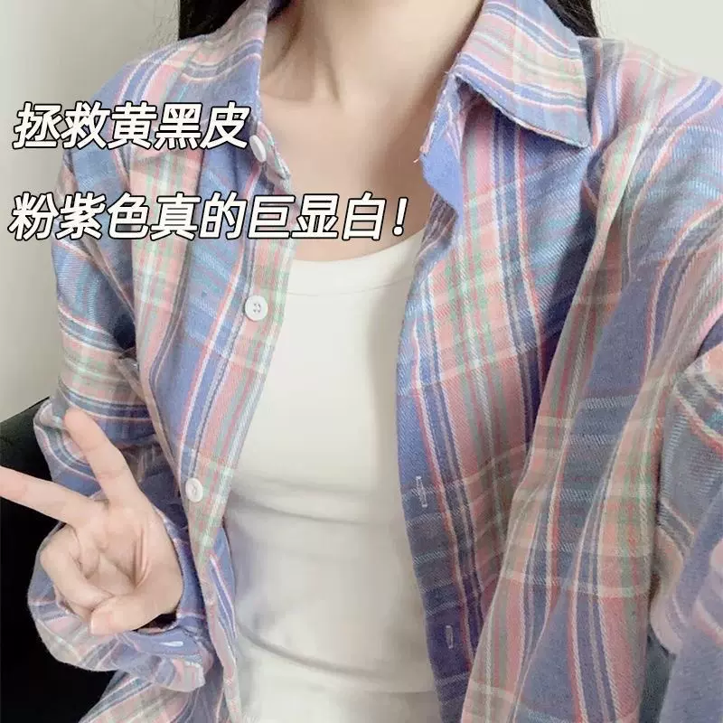 春秋夏季显白学院风格子衬衫女复古百搭设计感宽松外套休闲上衣女