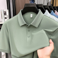 �ļ���˿�޺۶���polo����ʿ�������б��ɫ͸����������t����