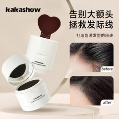 kakashow ヘアライン シャドウ パウダー ナチュラル モディフィケーション リヘア フィルイン ヘア シーム アーティファクト 防水性と耐汗性の輪郭シャドウ