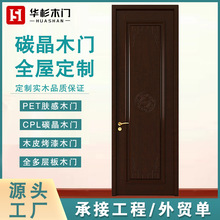 ̼��ľ�T�����w�����B���b���ҷ��g������ˮƽ�_�T