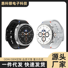 跨境HC8 Classic智能手表男士多功能心率睡眠监MOLED大屏运动手表