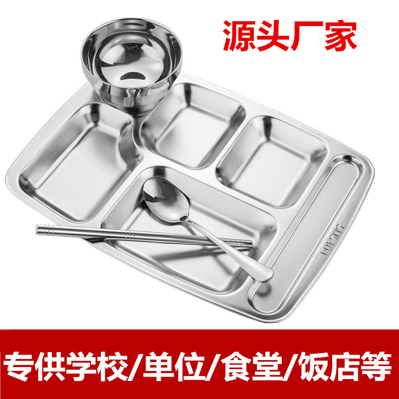 Square school dinner plate stainless steel for children and adults