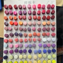 1.4cm ��ɫ���o�� 500ɫ�Ͻ���� ����K�A�A���{���ۏ��ɿ�