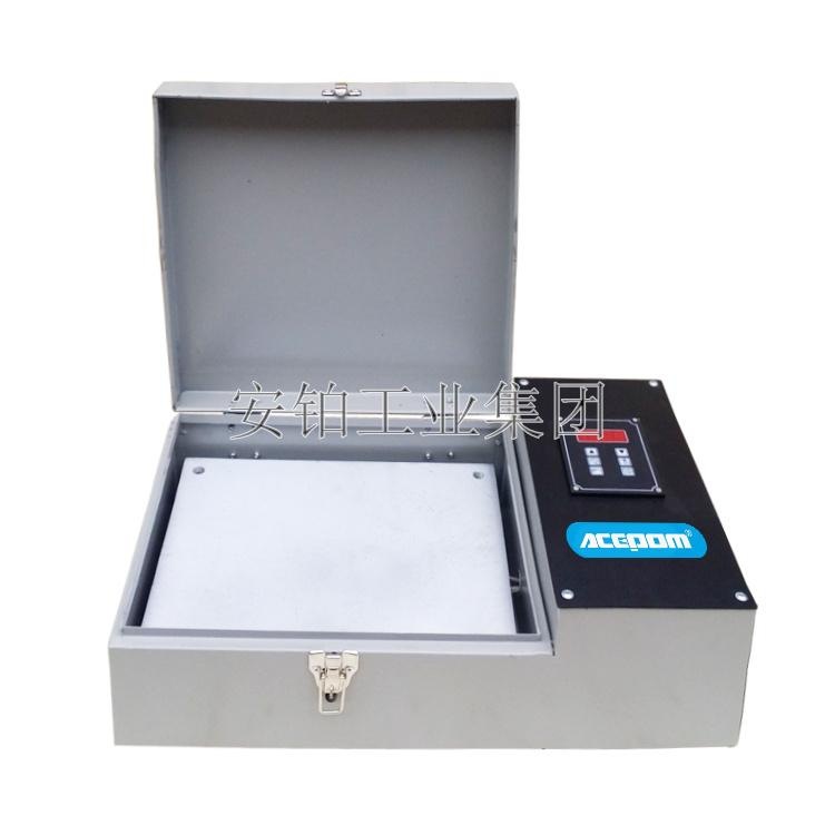 安铂微电脑控制平板轴承加热器ACEPOM-ZNP/ZNPS/ZNPT-2.0自动退磁