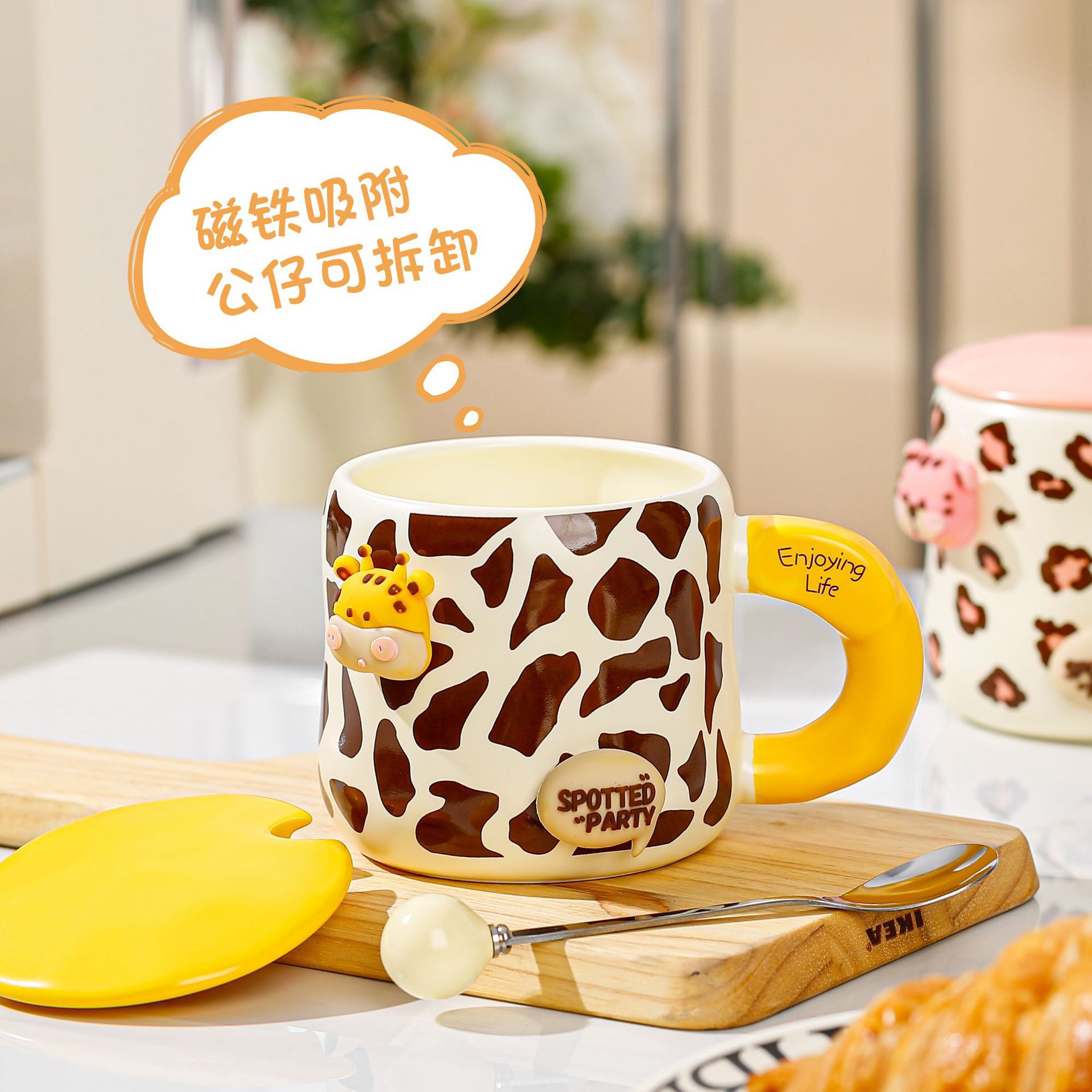 Personalidad creativa abuela DIY taza de alta apariencia con tapa cuchara Oficina Taza de cerámica regalo taza de café