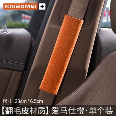Seat belt shoulder pad — shoulder protector safety belt extended - no-logo-23cm-suede-aima-orange-shoulder-strap-single-pack