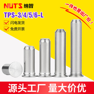 304���P䓉��T��λ�N�tps�����N���T�NᔈA��ƽ�^�N TPS-3/4/5/6