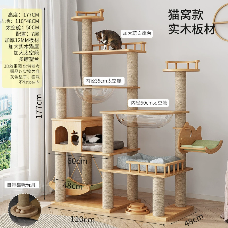 Solid wood cat climbing frame, all-in-one cat tree for large cats, scratch columns & capsule beds