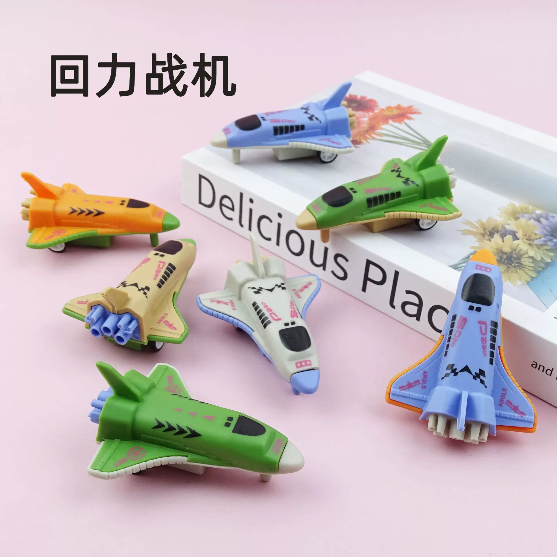 Детская маленькая игрушка мультфильм Мини милый оттяните назад симулятор Истребитель автомобиль маленький подарок Забавный приз оптом