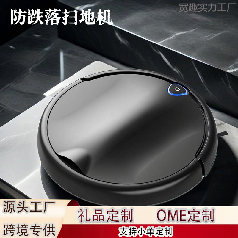 Cross-Border Sweeping Robot Fully Automatic Sweeping and Mopping All-In-One Vacuum Cleaner Remote Control Household Smart Vacuum Cleaner