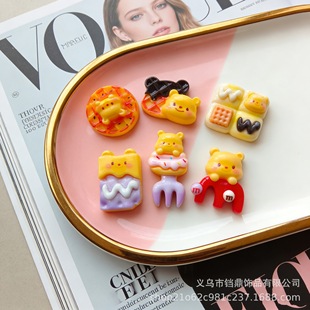 ��ͨ����ʳ�������֬��������zЬ���֙C��DIY�b�ͯ�l�A���