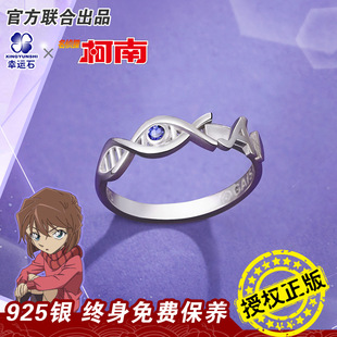 ����̽���������ڙ������Ů��ָ925�y