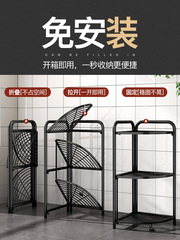 免安裝浴室置物架衛生間摺疊廁所洗手間收納架子多層三角架落地式