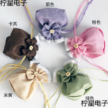 �ɐ�С��������������ҿմ�diy���K�����ռ{��ϲ�ǹ���ֱ�N