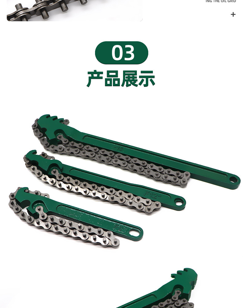 详情-12.jpg