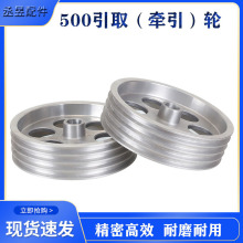 500����ȡ݆�X�Ͻ�������݆�^������݆�D���C늾��|���