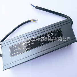 大功率12V24V100-500W灯饰灯箱LED橱柜灯驱动电源