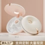 隐形定制便携牙齿收纳盒