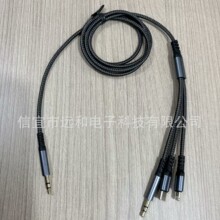 AUX���l��Type-C��iOS����һ�D3.5mm�D�Ӿ������B�Ӿ����C