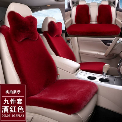 Wool pad — Winter Car Warm Seat Cushion Imitation - the-five-seater-nine-piece-set-of-the-whole-car-all-car-seat-cushions-4-backrests-2-headrests-burgundy-warm-plush-cushion