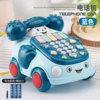 Puzzle telephone [Blue] Battery version (e -commerce box)