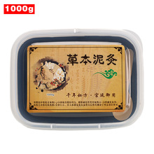 BԺ򌺮șݱĸ 1000gl