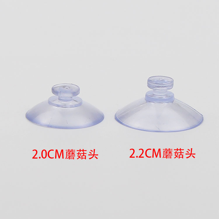 2.0 2.2比较图.jpg