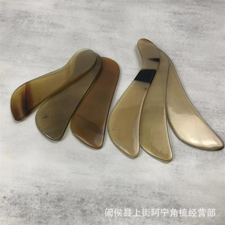 Horn Gua Sha Board Short S Shape Scraping Massage Tool for Face Eye Neck 11.5cm Natural Buffalo Horn specifications