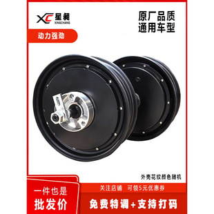 12��ͨ��늄�܇늙C�Ħ72V2000W���b܇�����d�غ�݆��݆����