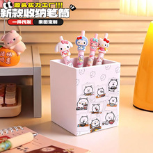 �Գ�������PͲ���������ռ{�д��������ữ�yˢ�ռ{Ͱ���ֵ