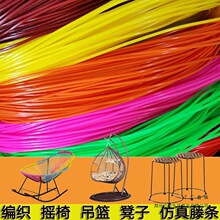 �ٗl����diy���� PE�������K�ӱ�Ƭ�����a���@�u�ο�����