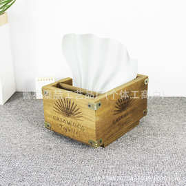 木制收纳盒桌面纸巾收纳盒乡村风格茶几客厅整理器手机实木放置盒
