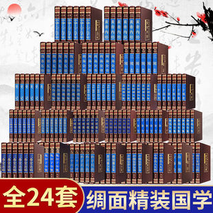 ���I�澫�b����ذ���W�������b��ʮ��ʷ���½��ĕ��彛��������