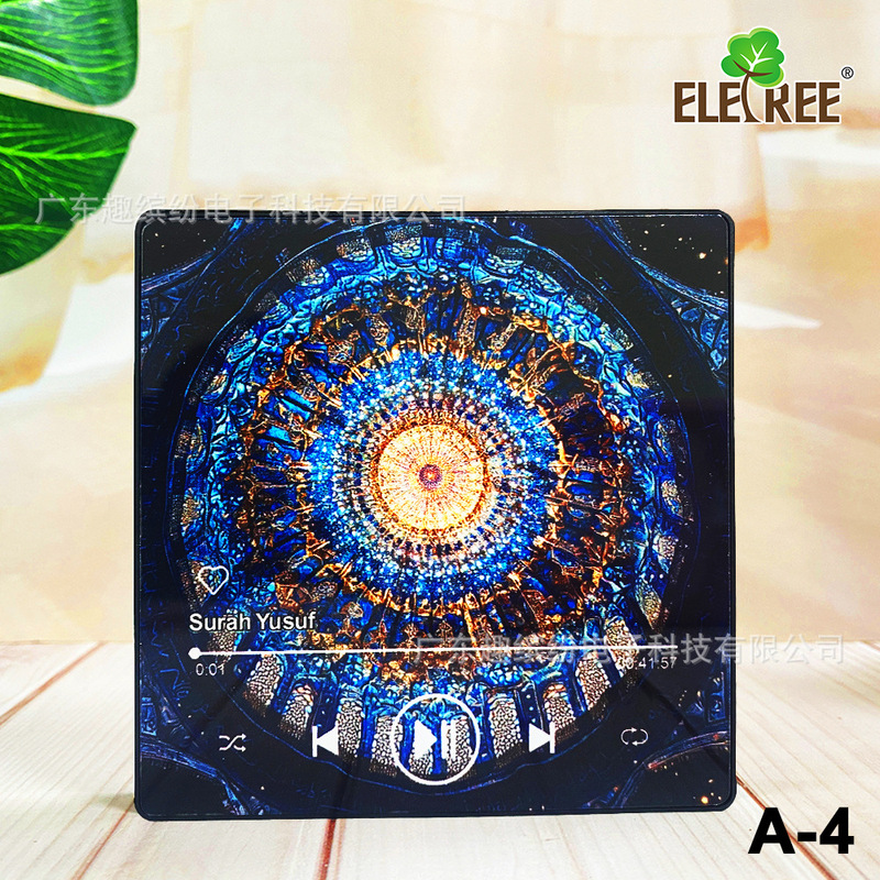 Prayer Magnet 音乐盒 冰箱贴小音箱 支持音频相片DIY 创意礼品|undefined