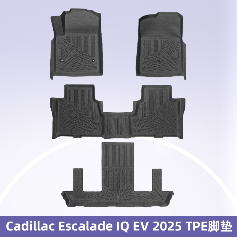 Para Cadillac Escalade lQ EV 2025 TPE Foot Pad 3D All Weather Backpack Pad