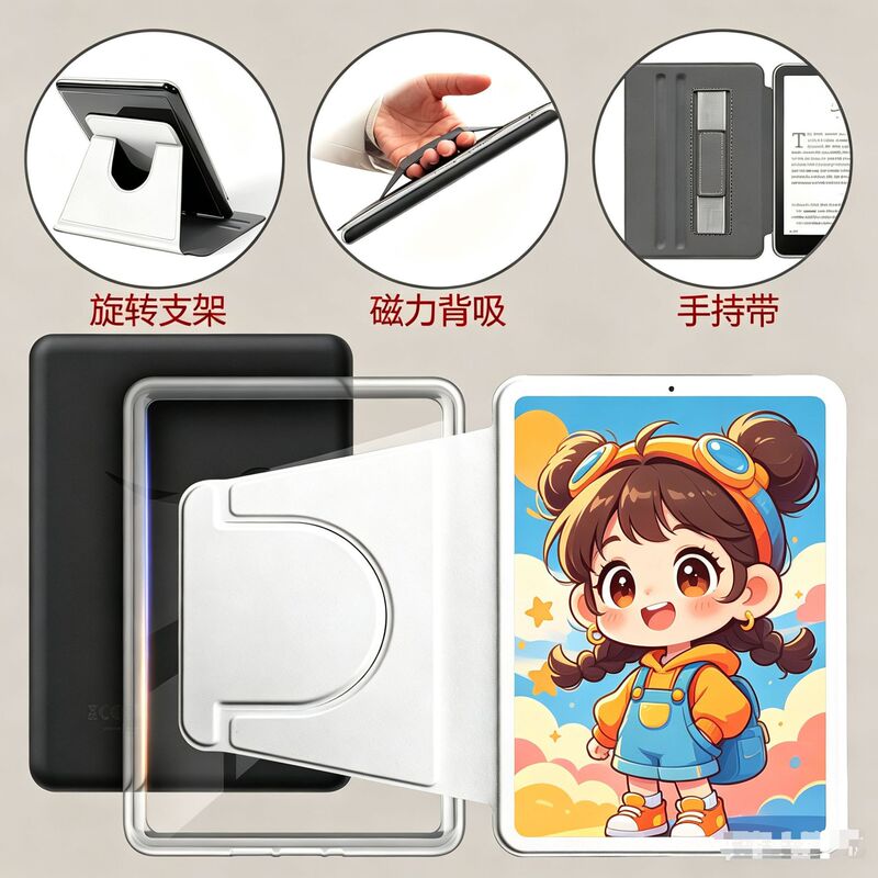 Suitable for Amazon Kpw123 Protective Case, Kindle E-Book Magnetic Detachable Cover, Rotating Color Image Printing Material