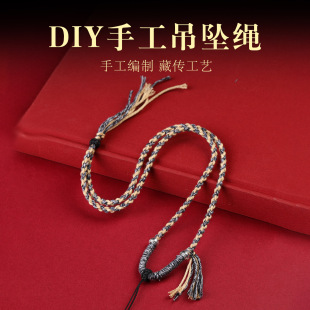 ��·ؔ���朲�ʽ�ֹ�������Ь�˹ɾ����������ƿ����K���Ƶ���