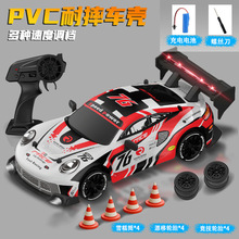 �羳����rc�b��Ư��܇��������ˤ�b��܇����{���b��܇2.4G�b��